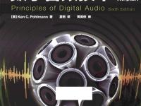 數(shù)字音頻技術(shù)(第6版) 1