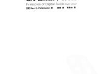 數(shù)字音頻技術(shù)(第6版) 2