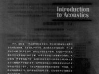 家庭錄音室設計 17