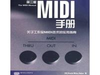 MIDI手冊(第三版) 1