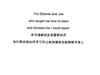 SoundFX聲音制作效果器：解密錄音棚效果器的創(chuàng)作潛能 9